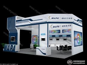 安防展