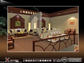 上海捷思家具