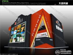 科迪