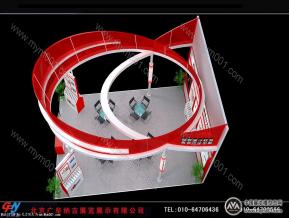 伊斯特