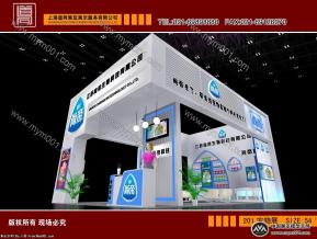 尚帝