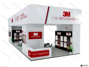 3M