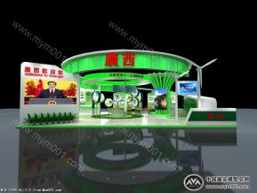 广西环保展