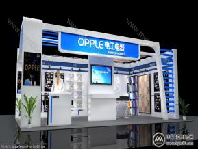 oppo照明展