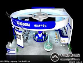 CDGM光电展