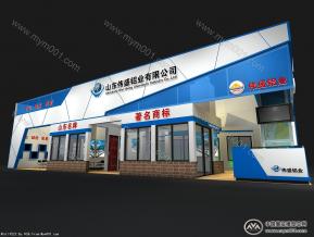 山东伟盛