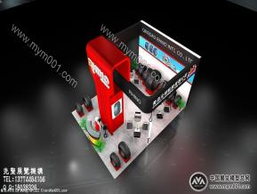 6x8三面开轮胎展