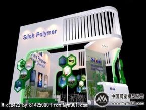 silok展台模型