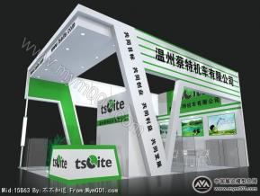 蔡特