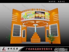徐闻地扪罐头食品