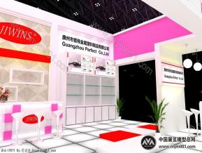 普飞酒店用品