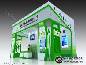 亳州药交会九方2012年展台中标方案