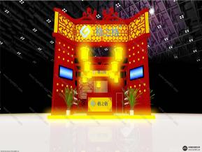 五金