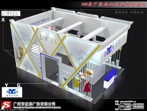 亚光