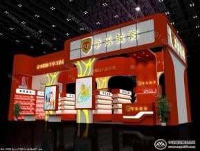 学乐教育