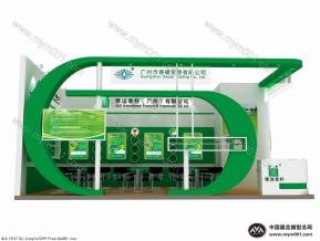 雅迪食品添加剂