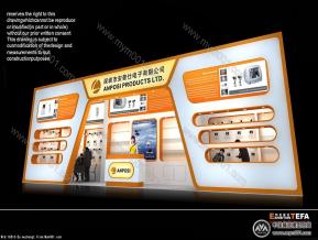 深圳市安普仕电子
