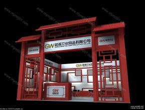 CHAOCHENG