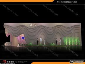 BLG—2011服装展设计方案二
