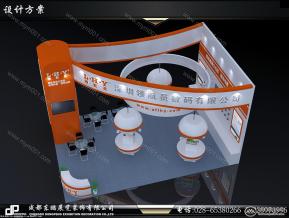 成都2012安防展