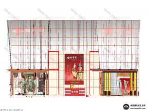 俞兆林展会