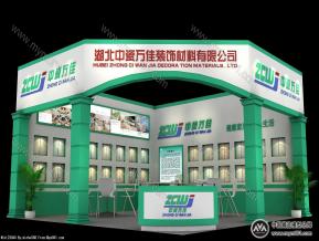 2014厦门石材展中单