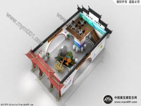 河源