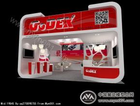 电子展