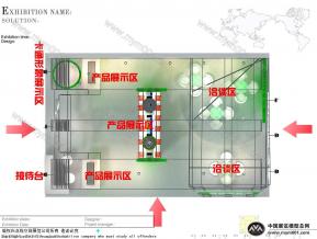 桑顿新能源