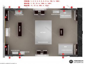 御楠轩金丝楠木
