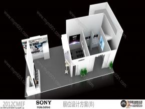 SONY