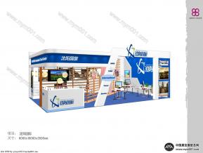 旅游 婚纱展