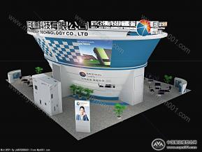 浙江埃菲生能源科技