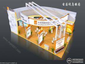 华润金融