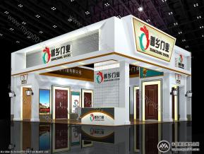 香香门业