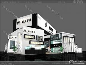 时代管件