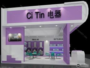 家电展