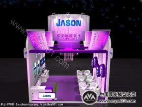 JASON
