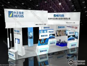 中正指纹