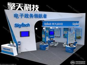 擎天科技