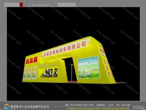 英克莱