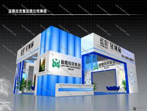 蓝鼎房产