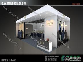 狄安服装展