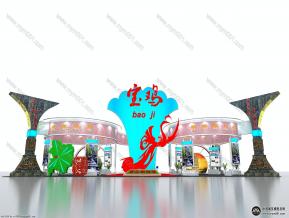2013年旅游博览会宝鸡