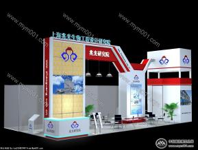 上海兆光研究院