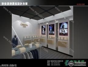 狄安服装展