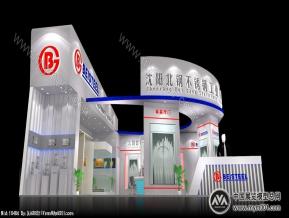 沈阳北刚