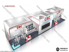 家电展 CNC展位