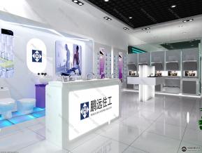 展厅