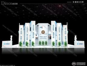 友力银行